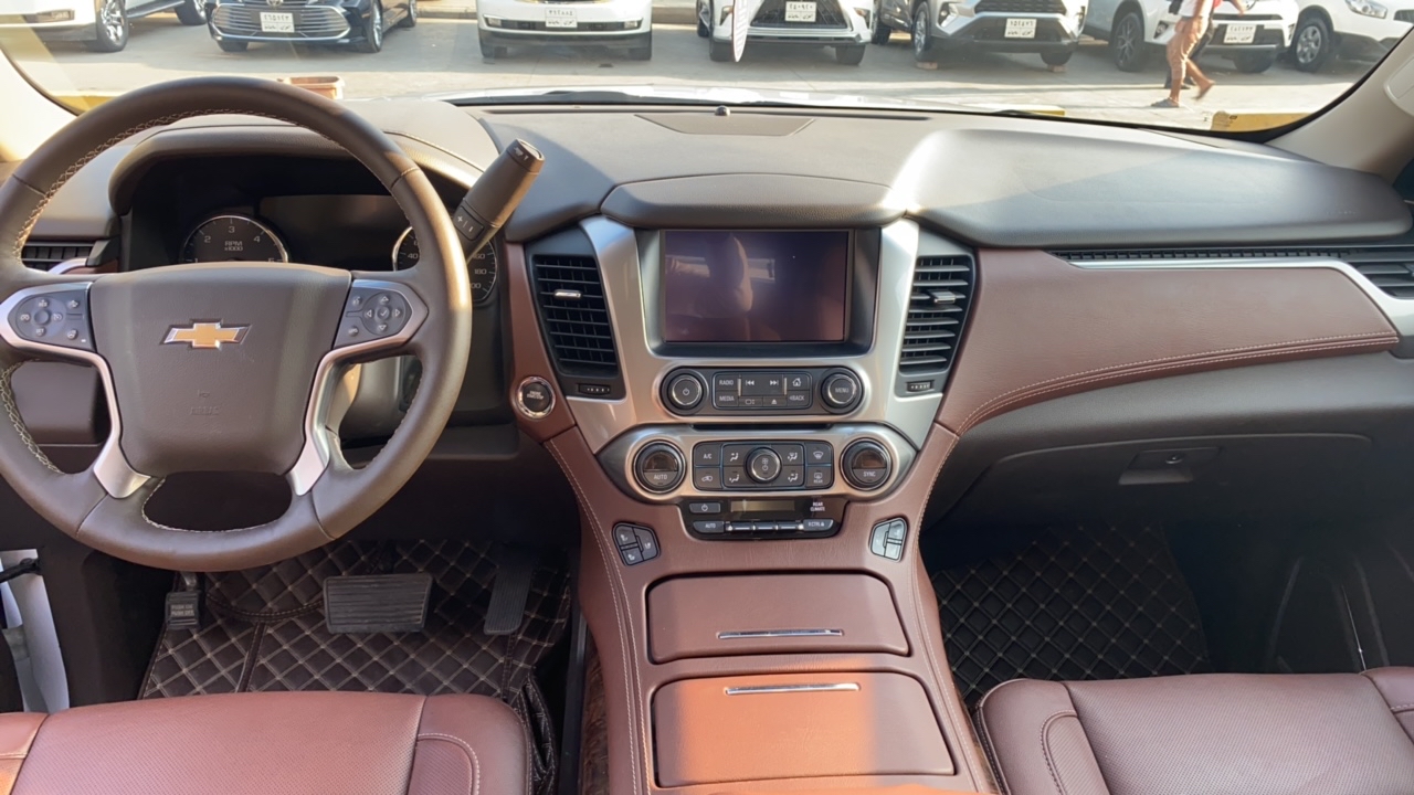 Chevrolet Tahoe